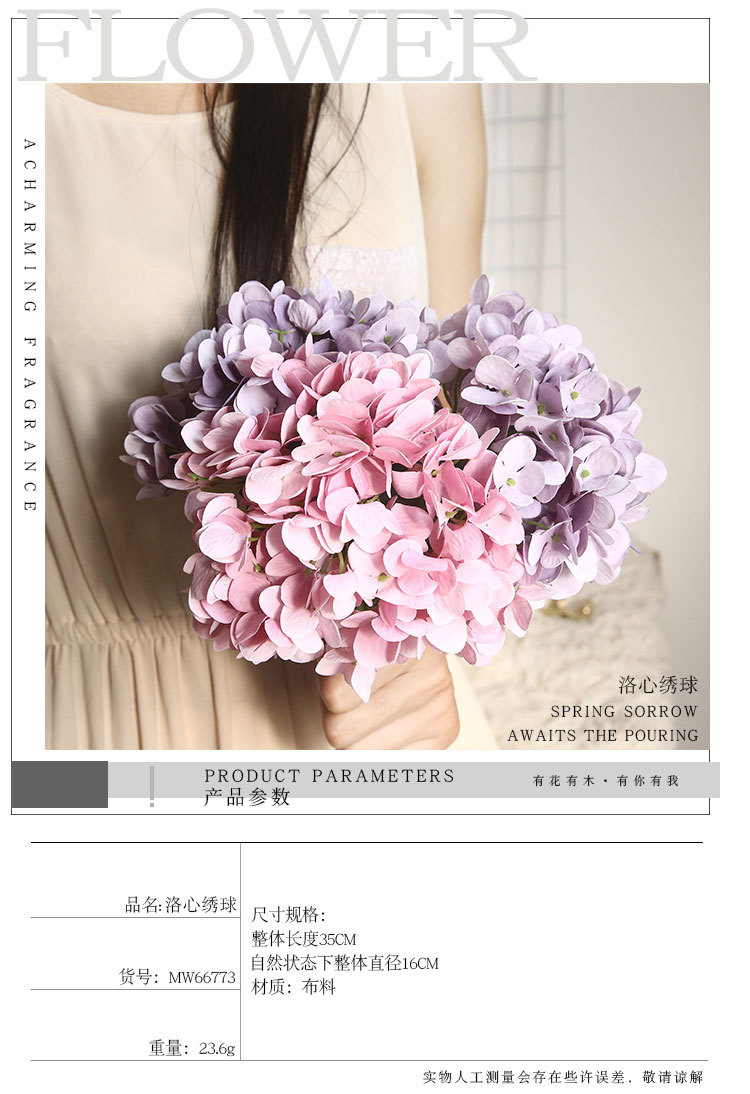 CL001021-Hydrangea macaron simulation flower plant bonsai wedding decoration INS wind simulation home rose